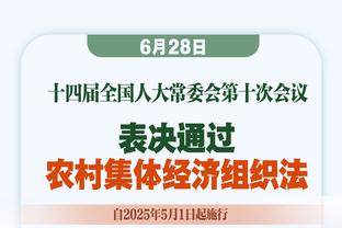 全面的统治力，国米在本赛季意甲仅落后过38分钟